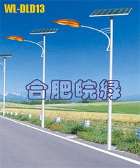 重慶太陽能LED路燈 綠色照明的城市典范