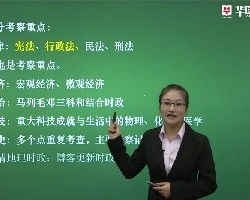 龍巖教育咨詢(xún)服務(wù)機(jī)構(gòu)概覽 服務(wù)內(nèi)容、價(jià)格因素與選擇指南